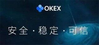 okex欧易下载最新版 okex欧易交易所安装包v6.1.8