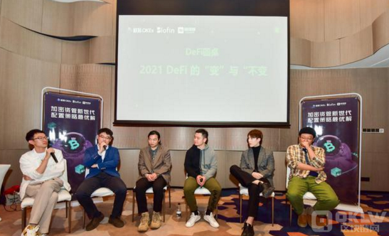 永续合约交易注册:永续合约的价格可能存在人为操纵的风险吗