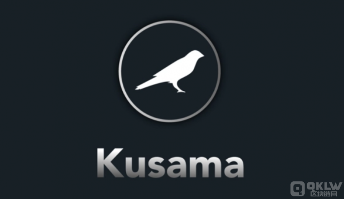 波卡公布最新路线图，预计异步支持功能将使TPS达到10-100万