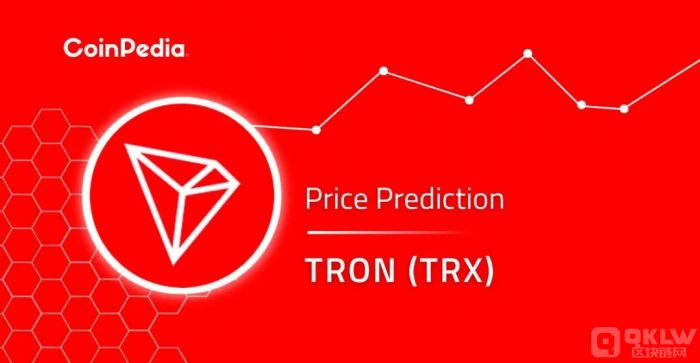 TRON(trx)波场币价格预测,TRON是一个好的项目吗?