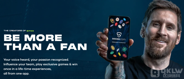 阿根廷足协粉丝代币ARG币是什么?ARG币交易平台介绍