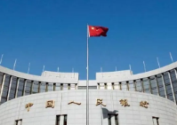 中国人民银行:持续打击境内虚拟货币交易炒作