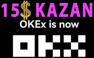 okb 交易平台app下载v6.6.0 OK官网交易app下载