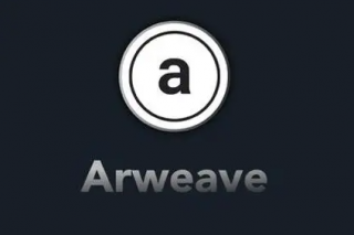 Arweave要被分叉?Arweave将迎来暴涨?