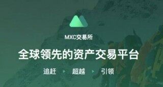 欧意易_欧意易最新版官方下载