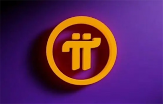 兀币最新消息与新闻 2022兀币今日最新消息