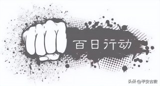 带赚钱导师（导师带人赚钱是真的吗）