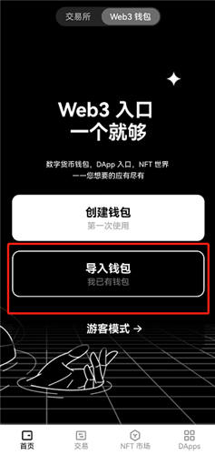 appb2023年_app下载官网(v6.024)