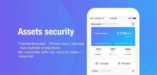 公鹿钱包怎么样?公鹿钱包跑路了吗?
