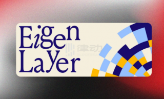 Bankless：如何通过ether.fi参与再质押赛道？