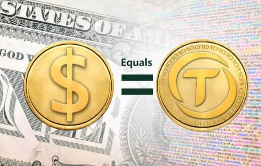 usdt官网交易所|usdt-trc20v2.50.4