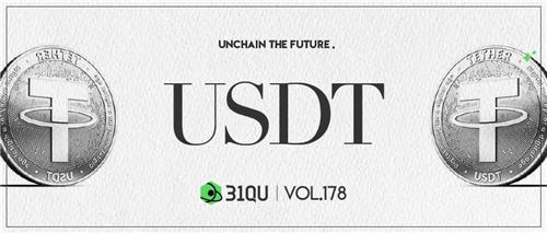 u币|usdt trc20v2.46.4