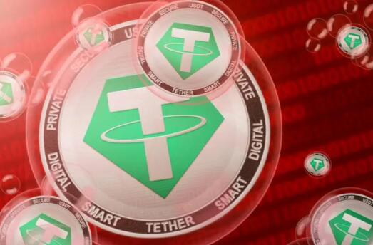 usdt交易查询|ustd支付v2.50.7