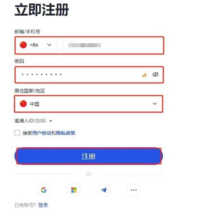 Gate.io交易所App官方下载通道 Gate最新版v8.7.3安装指南 - 币圈网