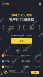 Binance<a href=https://www.menhulian.com/e/public/ClickAd/?adid=4 target=_blank class=infotextkey>币安app</a>官方下载入口 币安交易所最新版v3.14.0安卓/iOS安装包 - 币圈网