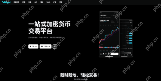 2026全球主流加密货币交易所排行榜 芝麻开门/火币/币安排名对比 - 币圈网