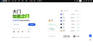 苹果手机怎么获取芝麻开门Gate.io官方App Gate交易所官方App下载指南 - 币圈网