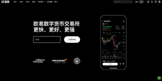 老牌币圈交易平台APP下载大全 <a href=https://www.menhulian.com/e/public/ClickAd/?adid=3 target=_blank class=infotextkey>币安</a>、<a href=https://www.menhulian.com/e/public/ClickAd/?adid=1 target=_blank class=infotextkey>欧易</a>、火币HTX官方安全入口 - 币圈网