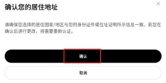 欧亿交易所安卓下载-欧亿交易所安卓下载官方入口 - 币圈网