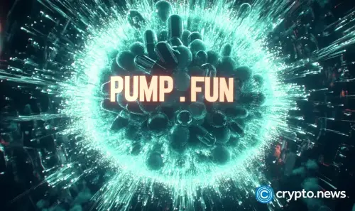 Pump.fun 推出 GO,用户竞相完成奇异的赏金