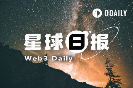 24小时热门币种与要闻速览:WLD、UNI领涨,SpaceX收购AI公司Cursor,CZ质疑Hyperliquid合规模式(6月17日)