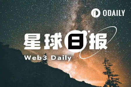 24小时加密市场动态：伊朗推进解冻海外资产，ICE与OKX合资布局数字金融（6月23日）